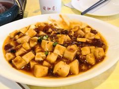 麻婆豆腐-同和居(月坛店)