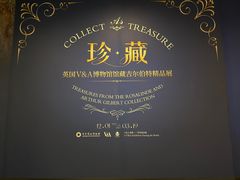 -金沙遗址博物馆