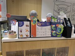 -炖物24章·顺时轻养茶(杭州大厦店)