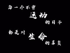 -征成健身连锁私教工作室(九公里店)