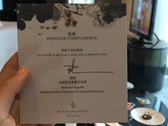 -广州四季酒店