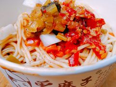 -曾麻子热干面(丁字桥路店)