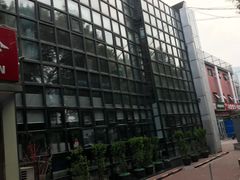 -太婆天府山珍酒楼(亚运村店)