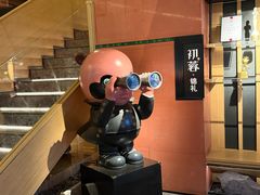 -初蓉丨遇见新川菜(亲贤街荣耀店)