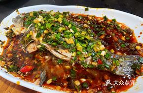 Scallion Carp Pot