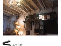 -懒鱼时光馆(沙坪坝店)