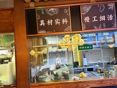 -云海肴云南菜(曲江大悦城店)