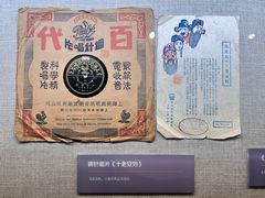 -北京湖广会馆