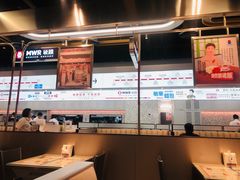 -敏华冰厅(平安金融中心店)