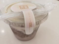 -奈雪的茶(石家庄万象城店)