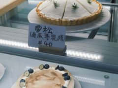 -猫里有甜
