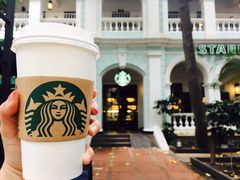 -星巴克臻选(广州沙面店)