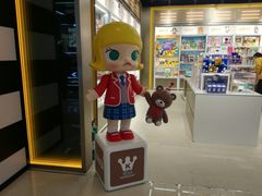 -泡泡玛特POPMART(赛格国际购物中心店)