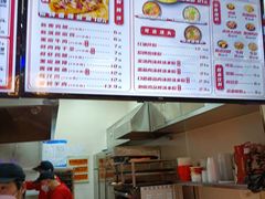 -吉品合酥脆烤饼(太平洋森活天地店)