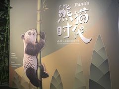 -深圳博物馆历史民俗馆