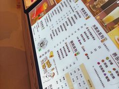 -茶太良品·京派茶饮(天河城店)