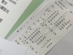 -北京熙仁医院眼科·近视手术专科