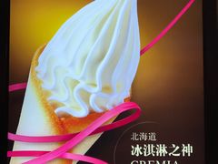 -肯德基(星河店)