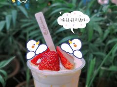 -檬舒舒MonChouChou(久光百货店)