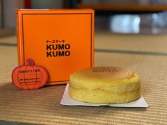 -KUMO KUMO甜品·冰淇淋(深圳壹方城店)