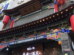 -来小酌·长安酒家(翠庭大厦店)