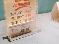 -湘轩·土菜研究院(光大店)