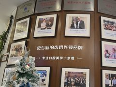 -方津口腔(旺墩路店)