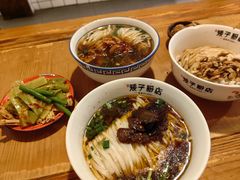 -矮子粉店1985·长沙米粉(湘春路店)