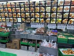 -宫廷糕点铺