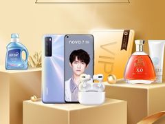 -CoCo都可(中闽嘉禾店)