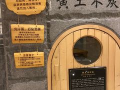 -善水温泉·汗蒸·SPA·生活会馆(桑田路店)