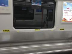 -王家墩东(地铁站)