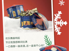 -VENCHI 闻绮(北京国贸商城店)