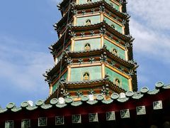 -庆丰包子铺(潘家园店)