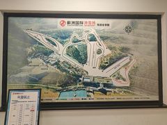 -蓟洲国际滑雪场