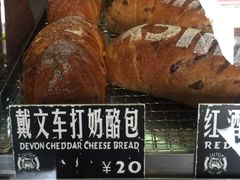 -Juicy Bakery(大学路店)