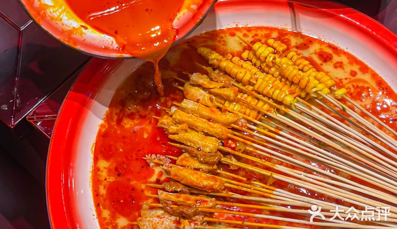 感谢东莞网友📍盆盆麻辣烫终于吃到了！好赞