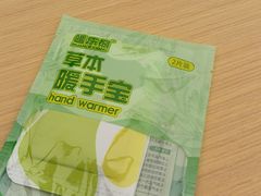 -华为授权体验店(中山公园来福士)