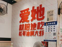 -松哥油焖大虾.小龙虾.黑鸭煲(海岸城店)