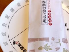 -姥姥家春饼店(惠新东街店)