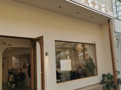 -风吟仟茶(友阿店)