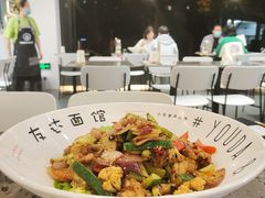-友达面馆(海珠店)