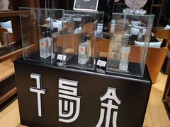 -千岛湖洲际度假酒店·逸廊大堂吧