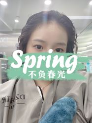 -D.z Salon 无痕接发潮店