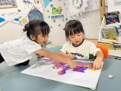 -广州市荔湾区协和幼儿园(彭城东路)