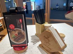-味千拉面(广州白云机场T1西二店)
