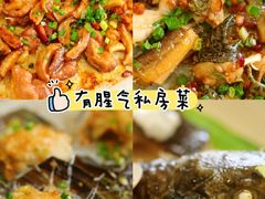 -有腥气私房菜·寻味顺德