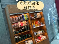 -星巴克(福州长乐机场分店)