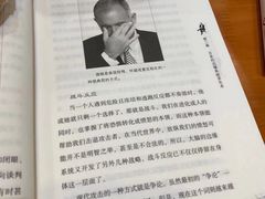 -西西弗书店&矢量咖啡(壹方购物中心店)