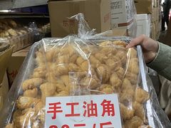 -细村农贸综合市场